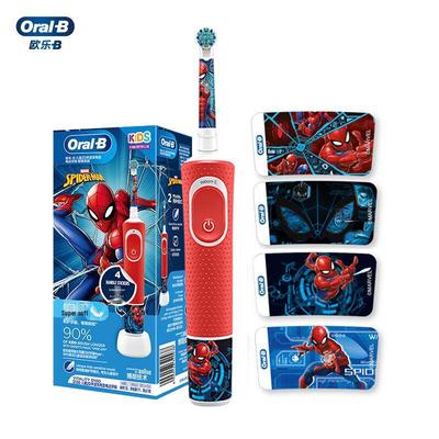 Электрическая зубная щетка Oral-B Kids для 3-7 лет, издание «Человек-паук», вилка CN (адаптер в комплекте)
