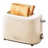 BEAR Automatic 2-Slice Toaster & Breakfast Machine