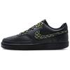 Nike Court Vision 1 Dark Gold Knight, Obsidian Box Abrasion Resistant Height Increasing Low top Skateboard Shoes Unisex FZ0630-010(Team335-)
