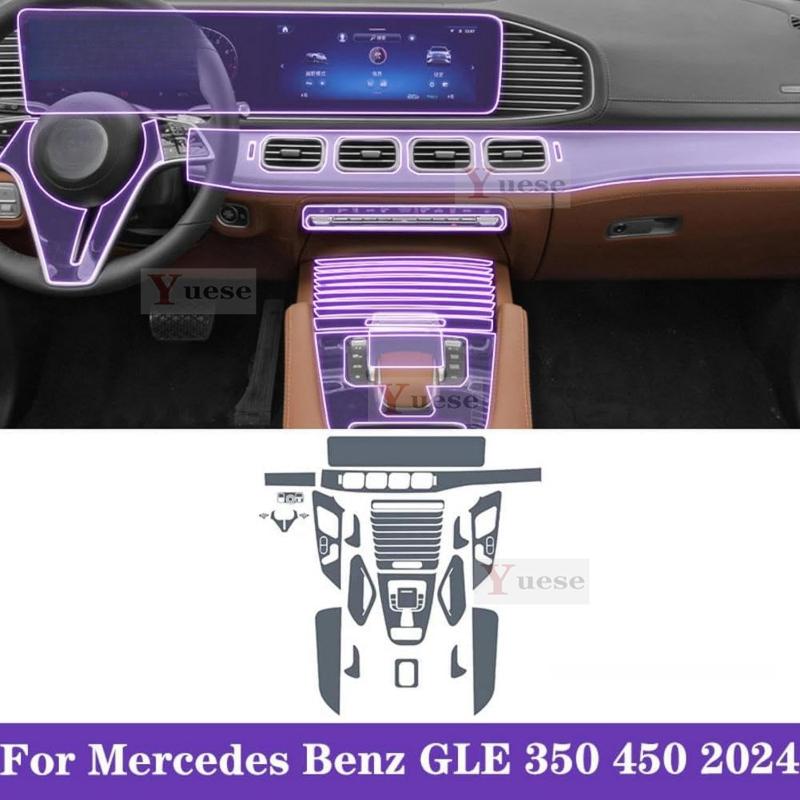 Для Mercedes Benz GLE 350 450 2024-2025 Автомобильный интерьер Центральная консоль Прозрачная защитная пленка из ТПУ Антицарапающая наклейка