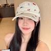 Дышащая Кепка от Солнца Козырек Бейсболка Ретро Солнцезащитный Шляпа с Козырьком Женская