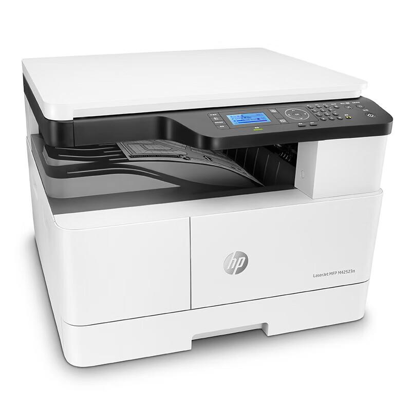 HP M42523dn Black & White Laser Multifunction Printer CN plug (adapter included)