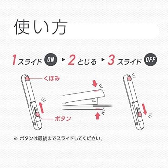 Max Stapler Stick Type Motique Dull Color Navy Blue HD-10SK NB