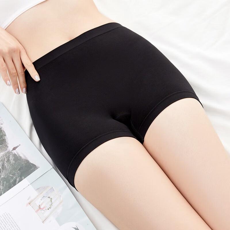 Women's Breathable Anti-Chafe Mid-Waist Safety Shorts