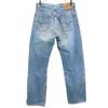 Levi's 90s 509-0217 Old Vintage Straight denim pants w31 jeans Men's Used