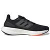 Adidas Кроссовки унисекс PureBoost 22 Black Semi Orange Core-Black Iron-Metalic HQ7211