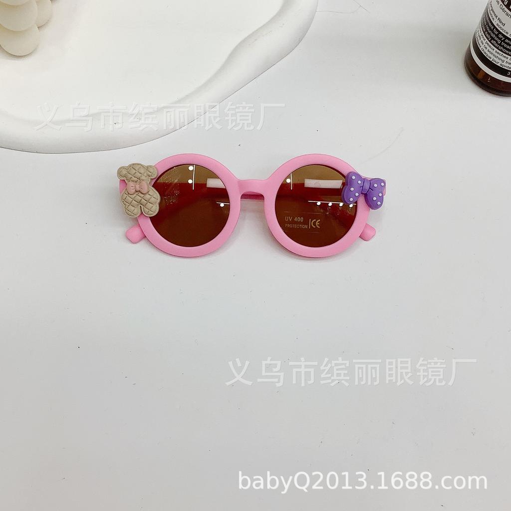Children'S Sunglasses Sunglasses Wind Danish Retro Round Frame 1-10 Years Old Baby Sunshade Sunscreen Diy Cute Glasses