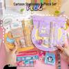 Kids' Six-Piece Stationery Gift Set for Birthdays, Children's Day, Kindergarten Prizes, or Christmas