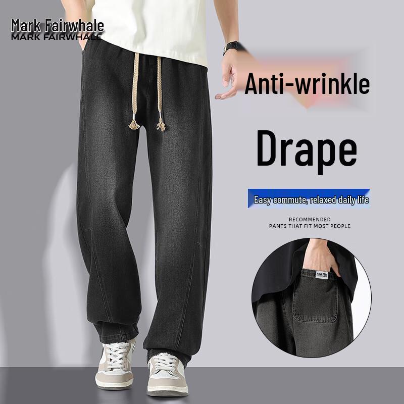 Mark Fairwhale Men's Retro Bootcut Jeans