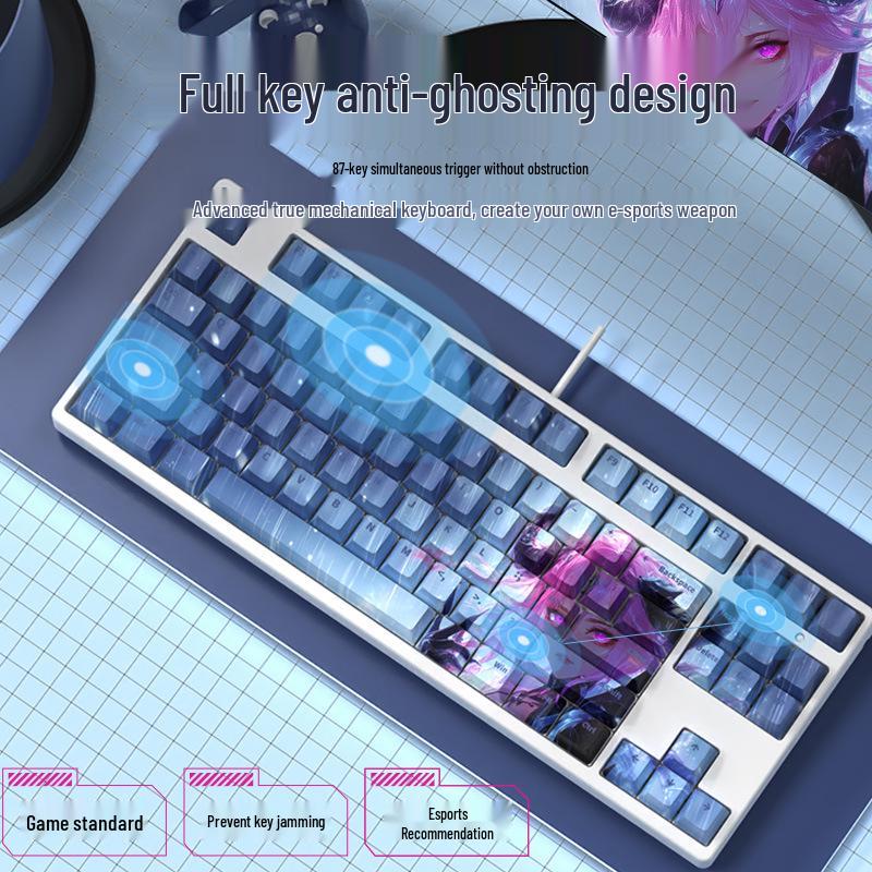 Компактная тихая механическая игровая клавиатура F87 для девушек - Настраиваемый дизайн для офиса и киберспорта