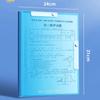 A3/A4 Test Paper Storage Clip PP Business Contract Clamp High Quality Archives Storage Folder  Gift