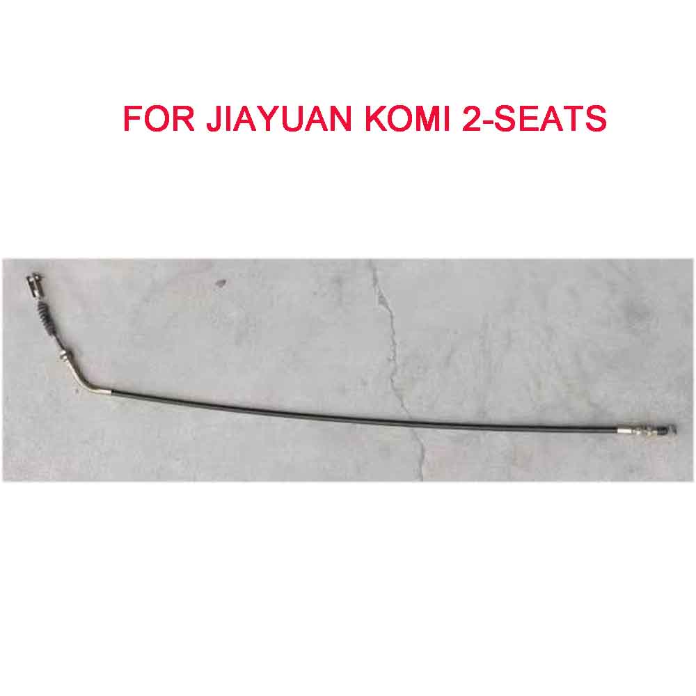 Handbrake cable for JIAYUAN KOMI 2 Seats/4 Seats