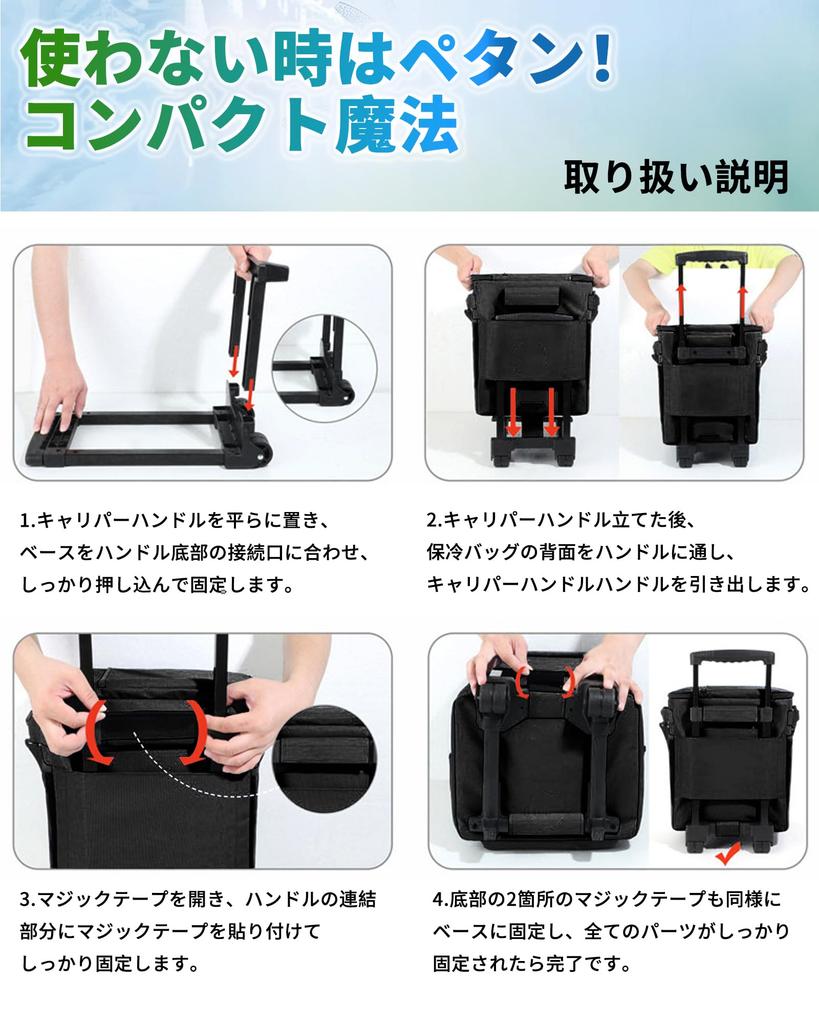 COPPOR Cooler Box 35L Большая вместимость Складная изолированная сумка Холодоизоляция Корзина для покупок Компактное хранение Водонепроницаемый Защита от протечек Мягкий охлаждающий ящик