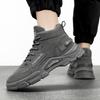 Мужские ботинки 2025 года, дизайнерские повседневные кроссовки на платформе с нескользящей подошвой, износостойкие рабочие защитные ботинки для спорта на открытом воздухе, ботильоны
