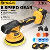 150mm Cordless Electric Car Polisher 8 Adjustable Electric Waxing Sanding Sealing Glaze Tool For Makita 18V Battery Pin