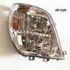 Foton Motor Aoling Jieyun CTX TX Beyond Light Truck Headlight Assembly