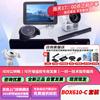 Huawei Video Conference Terminal (CN version)