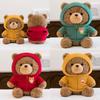 Teddy Cute Bear Plushie Plush Toy Warm Sweater Rose Velvet Children Gift Doll