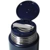 Thermos Термос для еды 720 мл с клапаном сброса давления