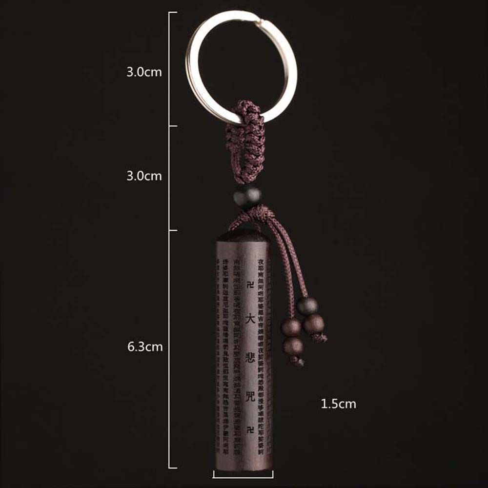 Heart Sutra Incantations of the Great Mercy Key Rings Keyfob Ebony Wood Keychain Car Key Chain