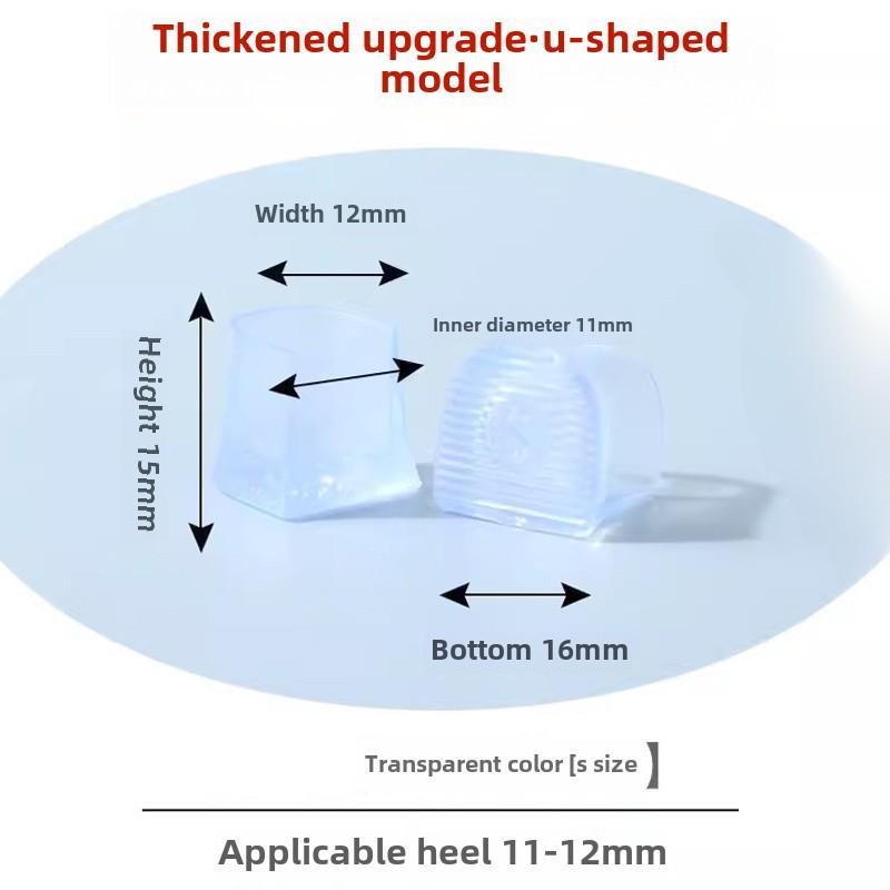 Silent Anti-Slip Stiletto Heel Protectors: Mute, Wear-Resistant Pads for Women's High Heels