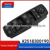 Mercedes-Benz W164/W251 Power Window Switch A2518300190 for GL320/R320/R500