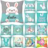 Cute Bunny Cartoon Pillowcase Office Living Room Home Pillowcase Car Ornaments