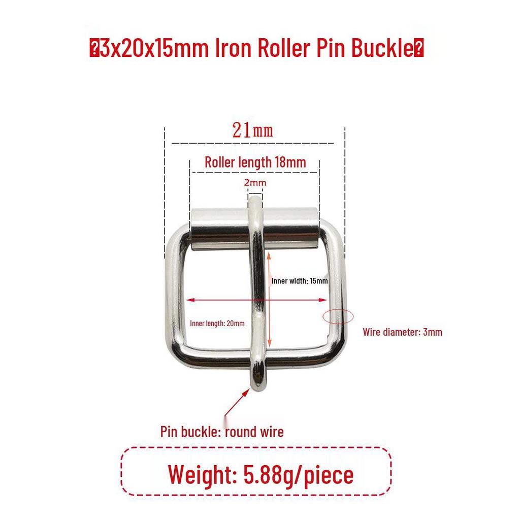Серебряная железная регулируемая роликовая пряжка с язычком для рюкзаков и сумок