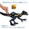 Mattel Мир Юрского периода Супер Экшн Индораптор [Общая длина: приблизительно. 16,5 дюймов (41 см)] [Для детей от 4 лет] HKY11