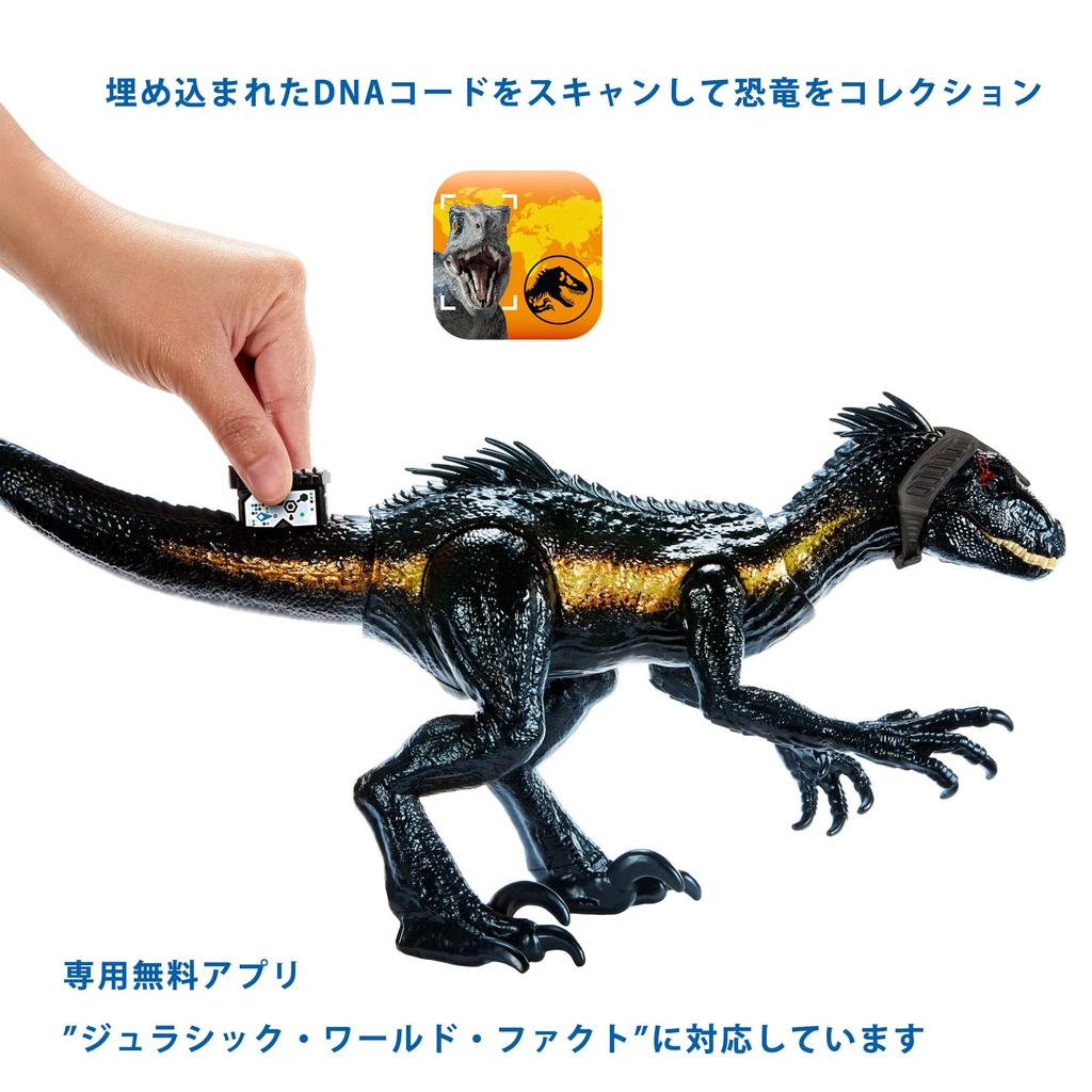 Mattel Мир Юрского периода Супер Экшн Индораптор [Общая длина: приблизительно. 16,5 дюймов (41 см)] [Для детей от 4 лет] HKY11