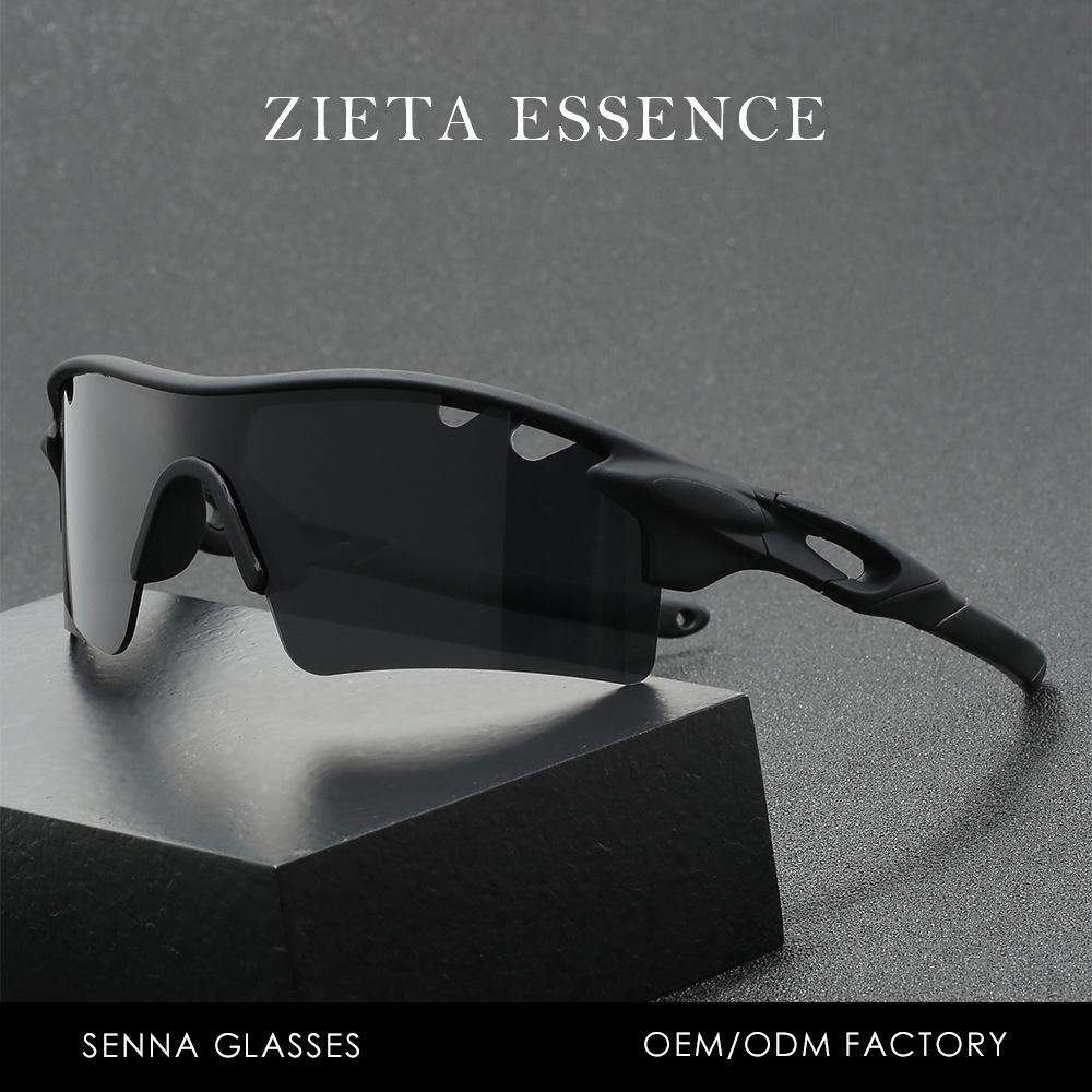 Outdoor Cycling Glasses Special-Shaped Sports Windproof Men'S And Women'S P Sunglasses Half-Frame Sunglasses 0796