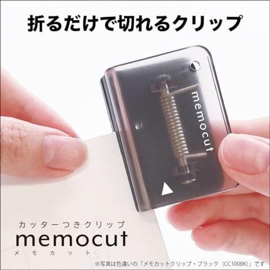 Kutsu Wa HiLiNE Paper Cutter Memo Cut Clip Purple 1 piece CC100PU