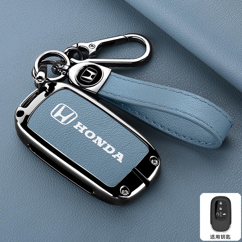 Zinc Alloy Leather Car Remote Key Case Fob Cover ring For Honda 2023 2024 2025 For Civic for Accord For CR-V For HR-V For Pilot