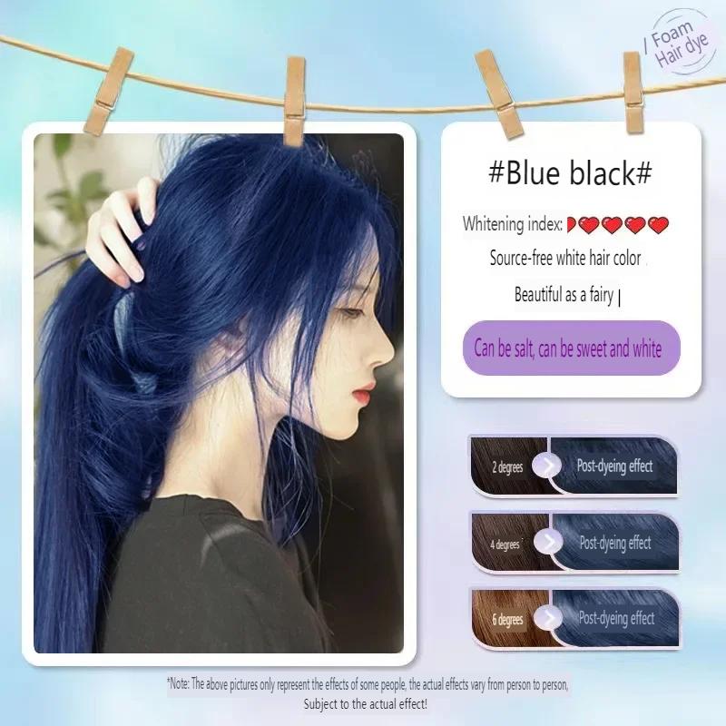 Растительная краска для волос Шампунь Перманентная пузырьковая краска Растительная краска для волос Крем-краска для блеска Мягкое восстановление волос Формула без аммиака