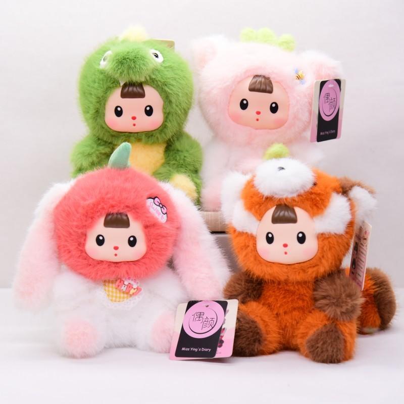 Cat Strawberry Dinosaur Plush Toy Doll Pp Cotton Filling Children Collectors