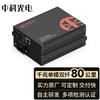 Gigabit-трансивер для оптоволокна Zhongke Optoelectronics