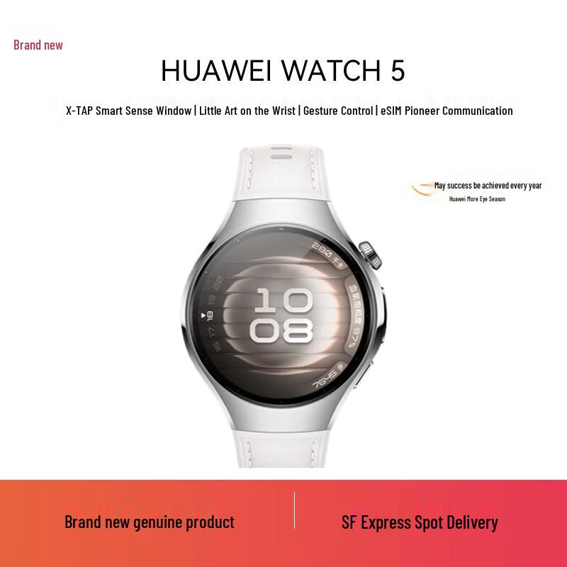 Huawei WATCH Series Смарт-часы (Китайская версия)