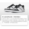 Jordan NU Retro 1 Low Белый Черный GS FB4412-100