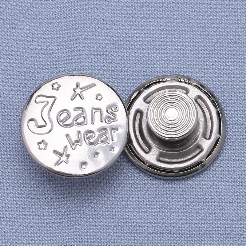 Регулируемые бесшовные металлические пуговицы для джинсовой ткани, съемная утягивающая талию волшебная кнопка