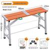 JINGGENG Foldable Height-Adjustable Trestle Scaffold