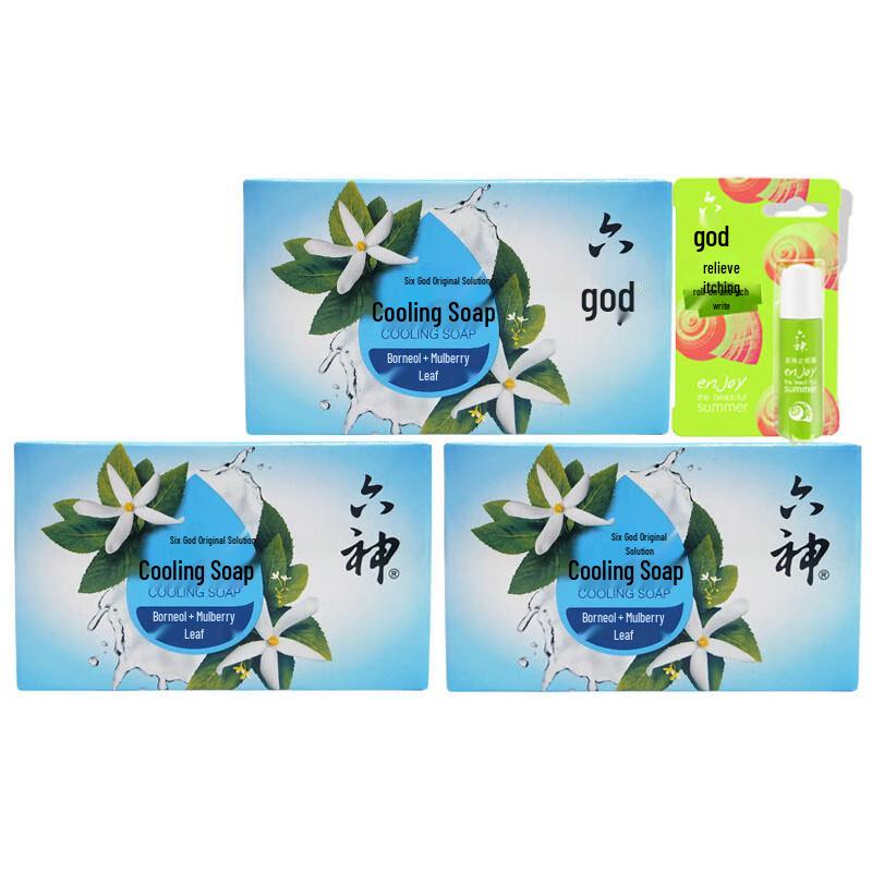 Liúshen Cool Soap with Borneol & Mulberry Leaf (3 x 125g)