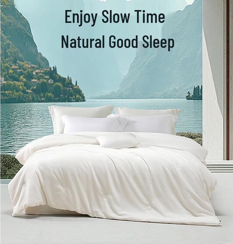 Mercury Home Textiles Qing Sang Tussah Silk Quilt