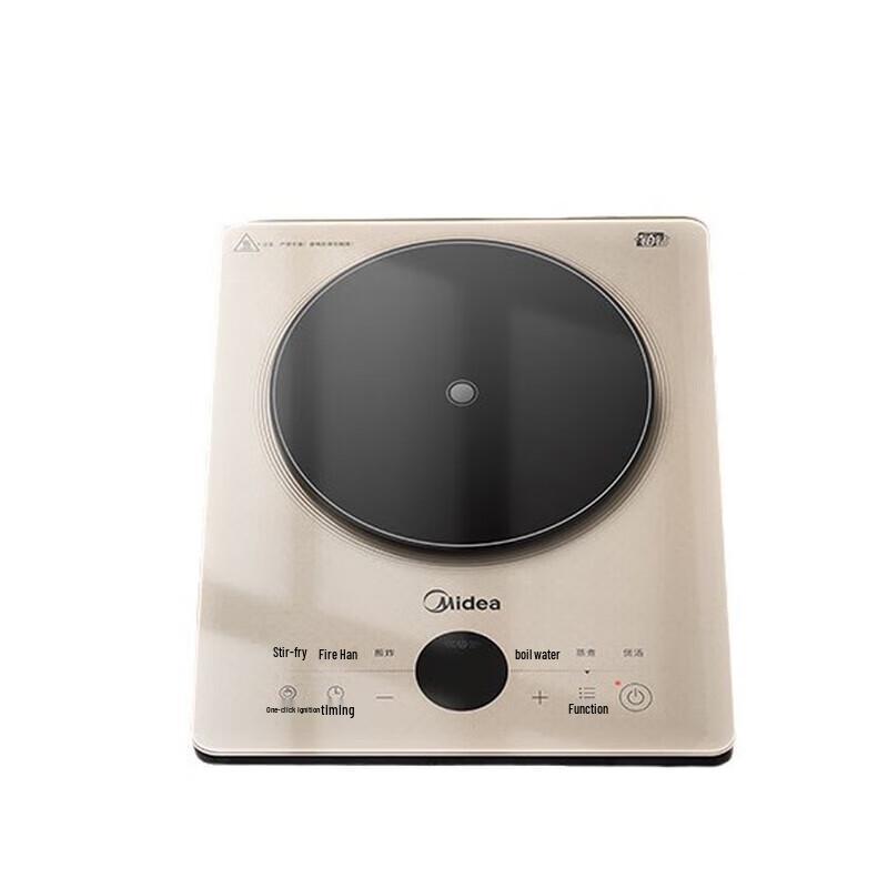 Midea Platinum Diamond Induction Cooker CN plug (adapter included)
