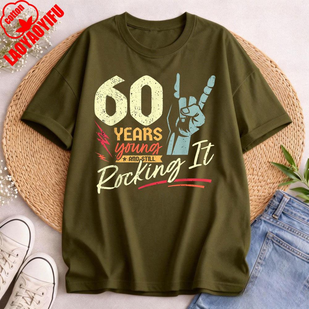 60th Birthday Funny RocknRoll Father Birthday 60 Years TShirt Sixtyth Gift Rock Style Tops Men Unisex Clothes Men Clothing