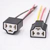 2Pcs H4 Car Headlight Bulb Lampholder 3-hole Ceramic Wire Wiring Bulb Light Beam Socket Plug Auto Light Accessories