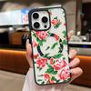 Магнитный беспроводной чехол Magsafe для iPhone 17 16 15 14 13 12 11 Pro Max Персонализированный чехол с цветком пиона