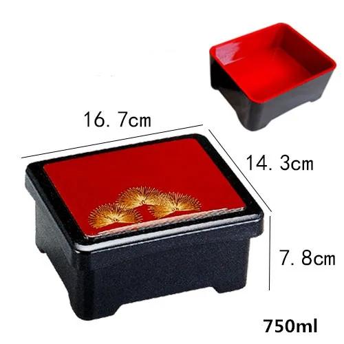 Eel Sushi Junte Baihui Lunch Box Sandwich with Cover Japanese Lunch Box Snack Take Out Lunch Box Sushi Food Container Bento