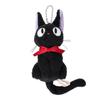 Sun Arrow Studio Ghibli Black Cat Jiji Mascot Sitting K9343