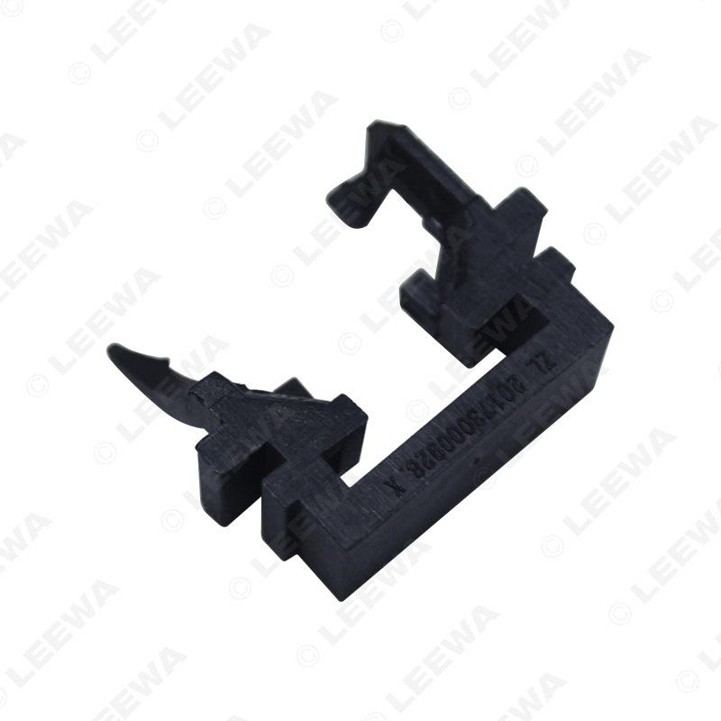 Ford Focus/Mondeo/Fiesta LED Headlight Base H1 Card Holder