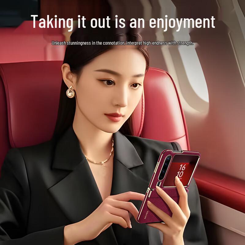 Чехол IM-CHEN из итальянской алькантары для Huawei Pura X